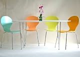 LOUNGE-ZONE DESIGN ESSTISCH KÜCHENTISCH [STOCKHOLM] WEISS
