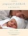 Pregnancy & Childbirth Secrets