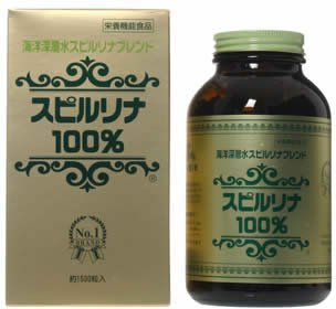 海洋深層水スピルリナブレンドスピルリナ100% 200mg*1500粒
