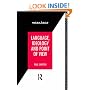 Language, Ideology and Point of View (Interface)