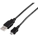 Hama USB-Datenkabel f&uuml;r BlackBerry 8900
