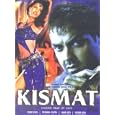 Kismat
