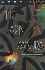 The Ark Sakura