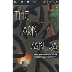 The Ark Sakura