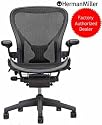 Aeron Chair by Herman Miller - Fully Adjustable Model, Vinyl Armrests, Advanced PostureFit, Size B