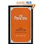 The Principia (Great Minds)