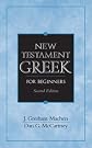 New Testament Greek...