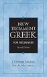 New Testament Greek for Beginners (2nd Edition)