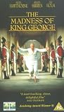 The Madness Of King George [UK IMPORT] - Nigel Hawthorne