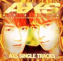 AXS SINGLE TRACKS