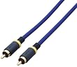 ELECOM �r�f�I�P�[�u�� 0.5m DH-Y05