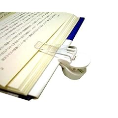 【クリックで詳細表示】ページホルダー： 本
