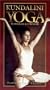 Kundalini Yoga With Grace & Strength [VHS]