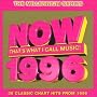 Now: 1996
