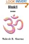 Bhakti: Devotion