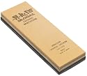 Global Ceramic Whetstone, Medium Grit