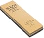 Global MS5/O&M - Ceramic Whetstone, Medium Grit
