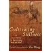 Cultivating Stillness: Taoist Manual for Transforming Body and Mind
