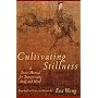 Cultivating Stillness: Taoist Manual for Transforming Body and Mind