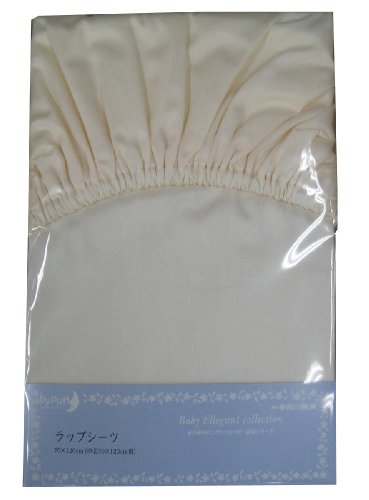 ����Y�� babypuff ���[�t�A�j�o�[�T���[�� ���b�v�V�[�c �N���[�� LDA3503523-C LD3523