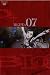 BLOOD+(7) 完全生産限定版 [DVD]