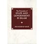 The Principles of State and Government in Islam