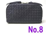 ☆８０％ＯＦＦ☆本物鹿革編み込みポーチ■Ｎｏ8 ナンバーエイト