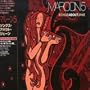 Songs About Jane