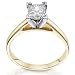 Premiere Certified Princess Diamond Solitaire 1ct