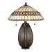 Quoizel Collier Tiffany Table Lamp with Tiffany Glass Shade, 304 Pieces of Tiffany Glass, Teco Marrone Finish #TF575TTM