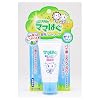 ママはぐ 薬用ハンドソープ  チューブ 30g (医薬部外品)