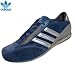Adidas Porsche Design S -dunkelblau-