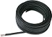 Monster Cable S16-50 Monster Standard Speaker Cable 16 Gauge (50 ft.)