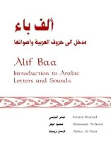 Alif Baa: Introduction to Arabic Letters and Sounds