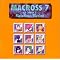 �}�N���X7 CD�V�l�}