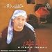 Music : Habibi Dah