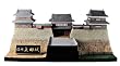 1/200 Castle Collection 信州上田城