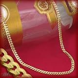14K 4.5MM Solid Curb Link Necklace