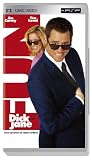 Dick und Jane [UMD Universal Media Disc] - Jim Carrey