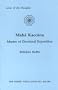 Maha Kaccana: Master of Doctrinal Exposition