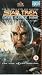 Star Trek : Deep Space Nine - Vol. 4.1 - Way of the Warrior [1995]