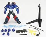 Revoltech: 075 Shin Getter Robo Neo Getter 1 Figure