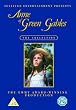 Anne Of Green Gables - The Collection [DVD]