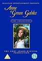 Anne Of Green Gables [DVD]
