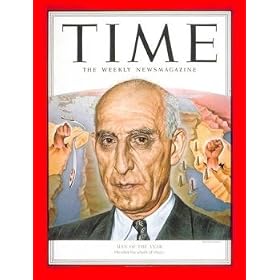 Mohammed Mossadegh, Man of the Year / TIME Cover: January 07, 1952, Art Poster by TIME Magazine