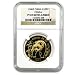 1986 (1 ounce Proof) Gold Chinese Pandas - PF-69 UCAM NGC