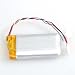 Replacement Battery for Microsoft Zune 2nd Gen 80/120GB