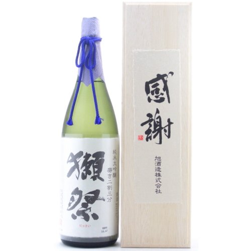 旭酒造 獺祭 (だっさい) 純米大吟醸 磨き23 1800ml