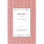 Hittite Myths, Second Edition