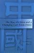 Rise of China and a Changing East Asian Order